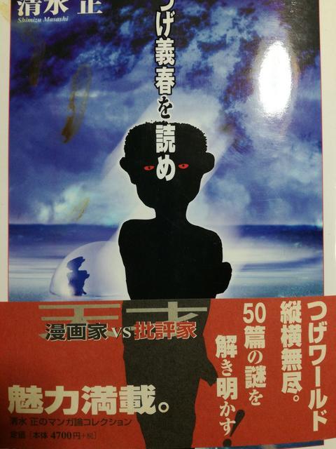 \AŌ\I`t{u`tǂ߁v   Aj/R~bN/LN^[ 