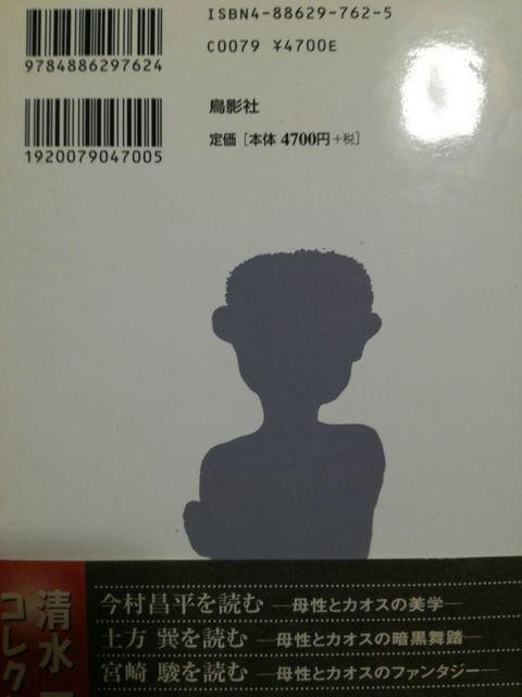 \AŌ\I`t{u`tǂ߁v  Aj/R~bN/LN^[ 