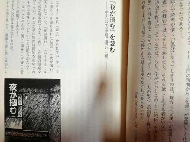 \AŌ\I`t{u`tǂ߁v  Aj/R~bN/LN^[ 