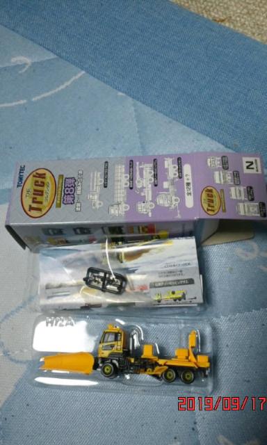 トラックコレクション第8弾 UDトラッククオン岩崎工業除雪車(高速道路仕様) < ホビー  トラックコレクション第8弾 UDトラッククオン岩崎工業除雪車(高速道路仕様)  < ホビーの