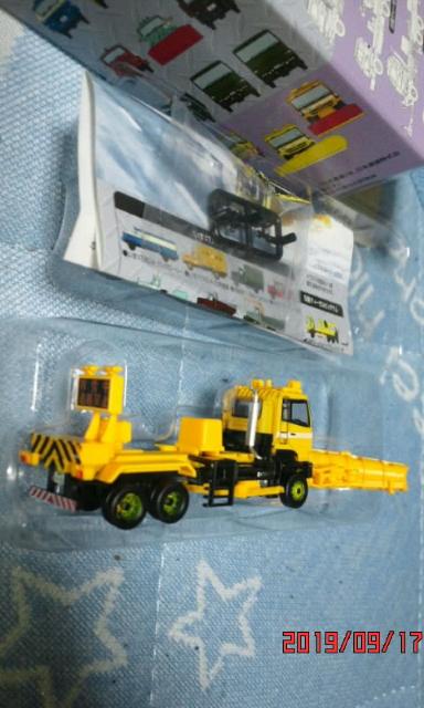 トラックコレクション第8弾 UDトラッククオン岩崎工業除雪車(高速道路仕様) < ホビー  トラックコレクション第8弾 UDトラッククオン岩崎工業除雪車(高速道路仕様) < ホビーの