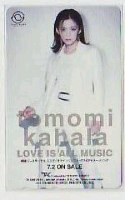 ،eJLOVE IS ALL MUSIC   ^gObY 