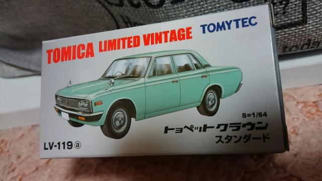 トミカ リミテッドヴィンテージ トヨタ トヨペット クラウン スタンダード 未開封 新品 限定 < ホビー  トミカ リミテッドヴィンテージ トヨタ トヨペット クラウン スタンダード 未開封 新品 限定 < ホビーの