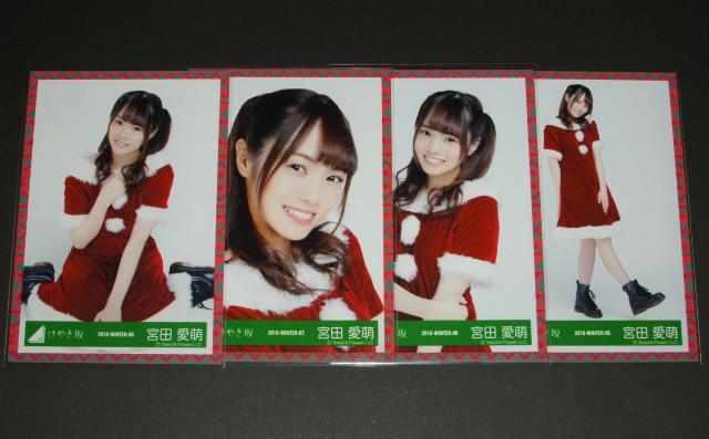 ₫46i46j ʐ^S@{cG@2018NX}X   ^gObY 