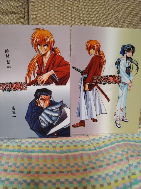 gp@낤ɌS@@&@NAt@C2  ^gObY 