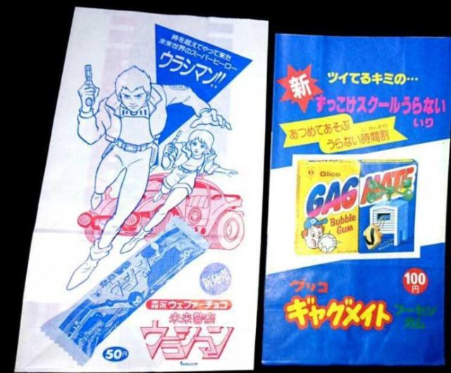 ag J[  2 Zbgَq be OR XiVi fbhXgbNag ܂َq Xi   zr[ 