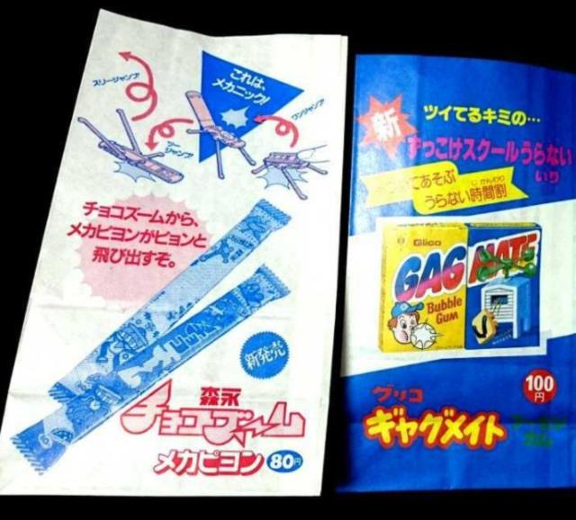 ag J[  2 Zbgَq be OR XiVi fbhXgbNag ܂َq Xi  zr[ 