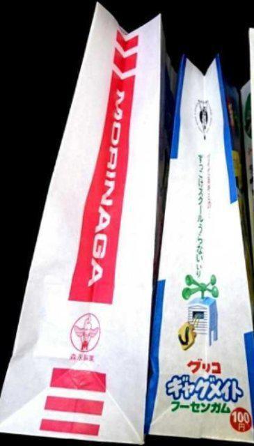 ag J[  2 Zbgَq be OR XiVi fbhXgbNag ܂َq Xi  zr[ 