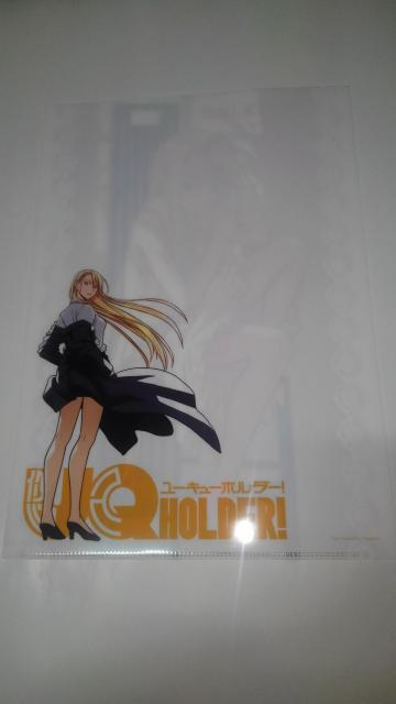 UQ HOLDER ! 非売品 限定 クリアファイル Sランク ユーキューホルダー ! < アニメ/コミック/キャラクター  UQ HOLDER ! 非売品 限定 クリアファイル Sランク ユーキューホルダー ! < アニメ/コミック/キャラクターの