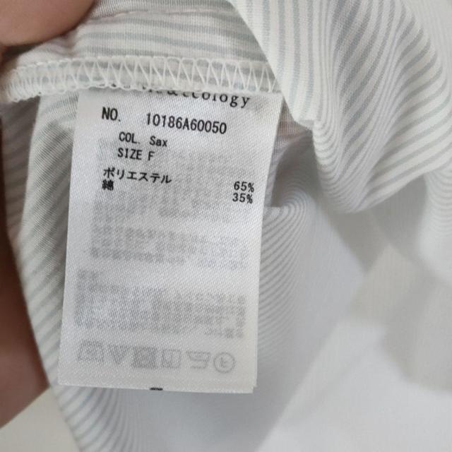 美品☆アースミュージックアンドエコロジー ストライプ 半袖 カットソー サックス < ブランド 美品☆アースミュージックアンドエコロジー ストライプ 半袖 カットソー サックス < ブランドの