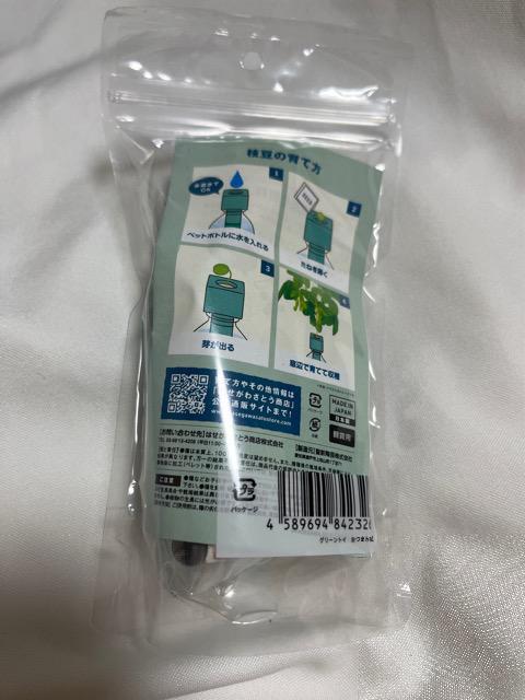 O[gC ܂ } ybg{g ͔| _  ybg/|/| 