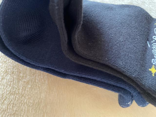 ViRECXH fI[ 2g DEO.O \bNX C 1924 @ۏ̓ECX99.9%ȏ㌸I b  LbY/xr[ 