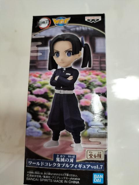 ワールドコレクタブルフィギュア 鬼滅の刃 神崎アオイ 未開封 非売品 < アニメ/コミック/キャラクター  ワールドコレクタブルフィギュア 鬼滅の刃 神崎アオイ 未開封 非売品  < アニメ/コミック/キャラクターの