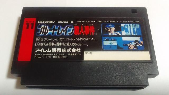 FC/y8{180~!!zu[gCElᓽ炭炭zցy\tĝ݁zeς!!Di  Q[{/\tg 