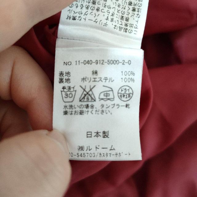 美品☆ル・ドーム イエナ レディース キャミソール カットソー ペイズリー < ブランド  美品☆ル・ドーム イエナ レディース キャミソール カットソー ペイズリー < ブランドの