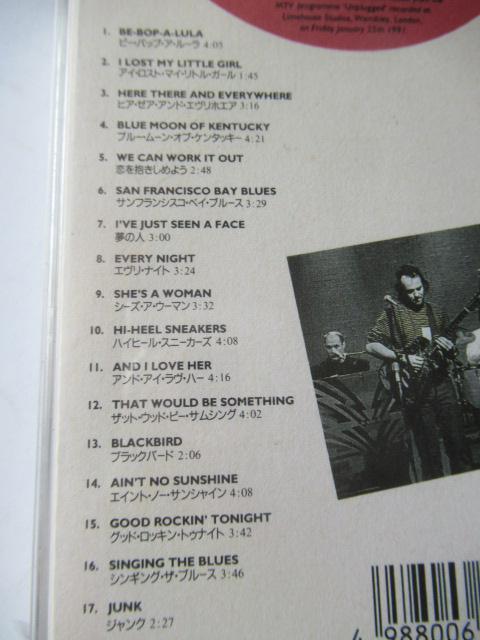 |[E}bJ[gj[@CDu@CՁ@v@ Ci[m[cA̎Ζt  CD/DVD/rfI 