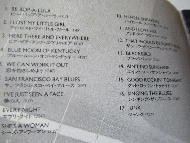 |[E}bJ[gj[@CDu@CՁ@v@ Ci[m[cA̎Ζt  CD/DVD/rfI 