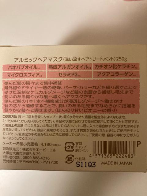 Tꔄi艿4,180~yVizwA}XN g[gg wApbNA~bN  CeA/Ct 