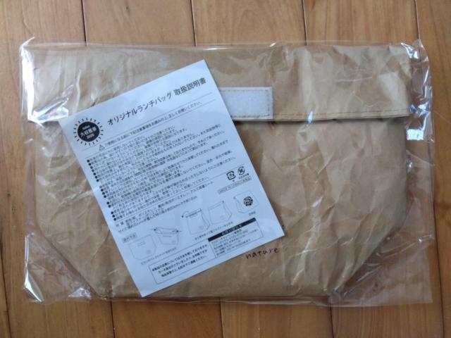 Jr[n2020@IWi`obO  zr[ 