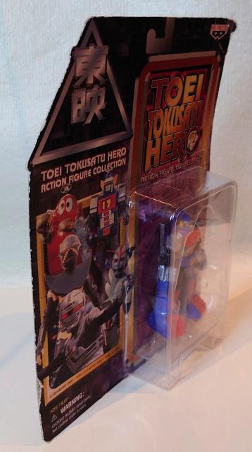 特撮ヒーロー★ワンセブン★フィギュア★可動式フィギュア★東映★昭和レトロ★デッドストック★特撮ロボット★レア★新品未使用★送料無料 < ホビー  特撮ヒーロー★ワンセブン★フィギュア★可動式フィギュア★東映★昭和レトロ★デッドストック★特撮ロボット★レア★新品未使用★送料無料 < ホビーの