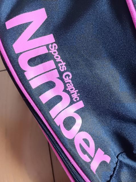 NumberV[YobOijqIbP[  t@bV 