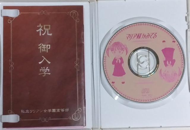 h}CD/Aj//䂤pPbgP80`@쏏@}Al݂Ă  Aj/R~bN/LN^[ 