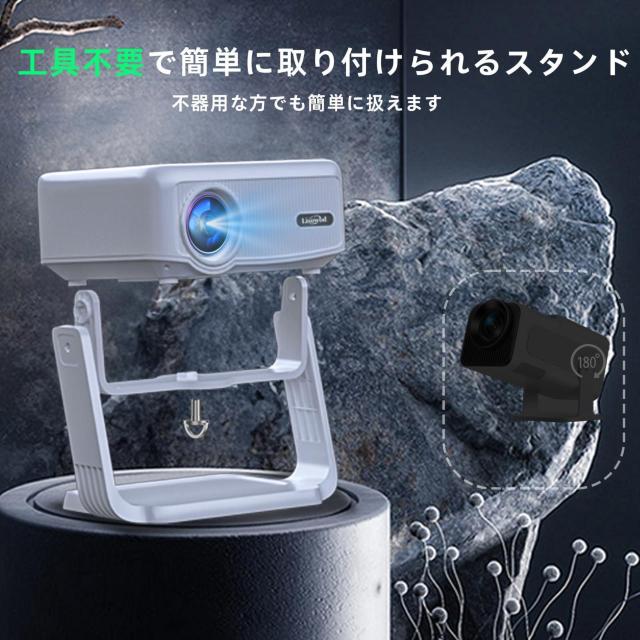 プロジェクター 天井投影 小型 家庭用 自動台形補正 18000lm 400ANSI 1080P 電動フォーカス < 家電/AV プロジェクター 天井投影 小型 家庭用 自動台形補正 18000lm 400ANSI 1080P 電動フォーカス < 家電/AVの