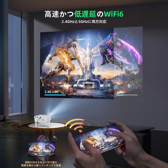 プロジェクター 天井投影 小型 家庭用 自動台形補正 18000lm 400ANSI 1080P 電動フォーカス < 家電/AV プロジェクター 天井投影 小型 家庭用 自動台形補正 18000lm 400ANSI 1080P 電動フォーカス < 家電/AVの