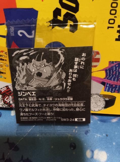 s[XEGn[X  zr[ 