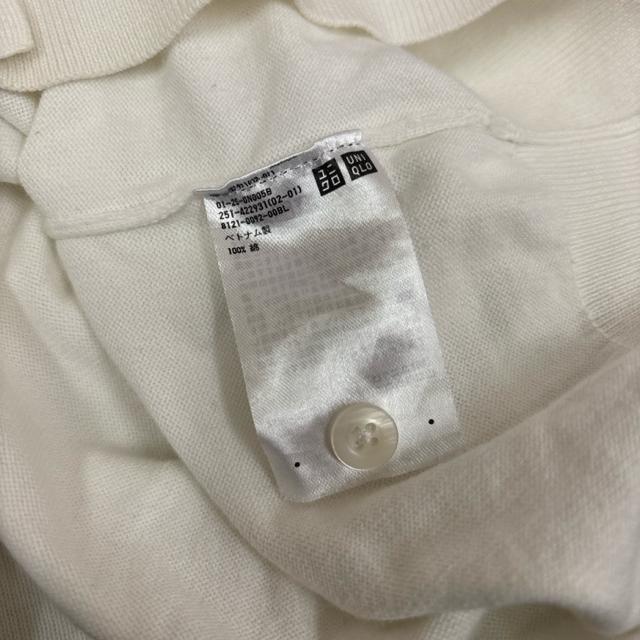 即決 UNIQLO ユニクロ UVカットスーピマコットンVネックカーディガン < ブランド  即決 UNIQLO ユニクロ UVカットスーピマコットンVネックカーディガン < ブランドの