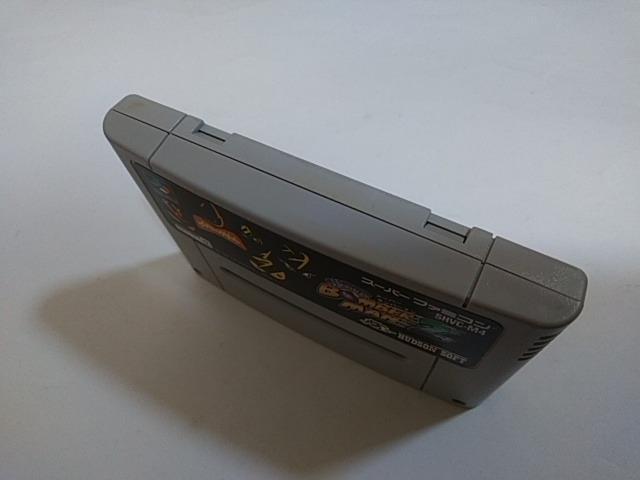 SFC/ył600~!!zX[p[{o[}2eς!!ᓽzyEt!!zDi