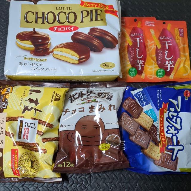 �H�i�h�����N���َq�F�X�l�ߍ��킹