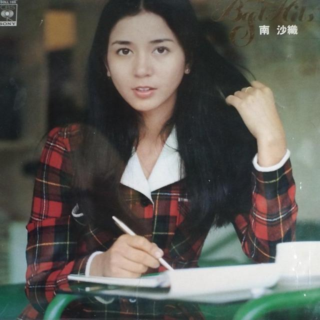 南沙織 アルバムレコード BestHit < CD/DVD/ビデオ 南沙織 アルバムレコード BestHit < CD/DVD/ビデオの