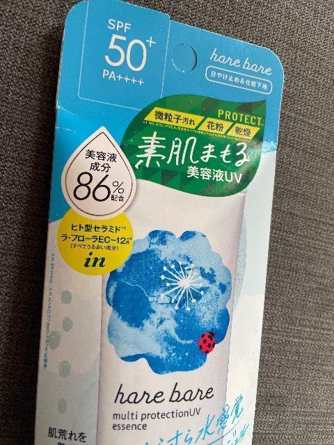 ♯新品♯ハレバレ マルチプロテクションUV E  ☆  日焼け止め&化粧下地  SPF50+ PA++++ < 香水/コスメ/ネイル  ♯新品♯ハレバレ マルチプロテクションUV E  ☆  日焼け止め&化粧下地  SPF50+ PA++++ < 香水/コスメ/ネイルの