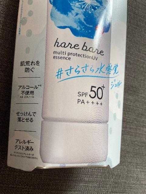 ♯新品♯ハレバレ マルチプロテクションUV E  ☆  日焼け止め&化粧下地  SPF50+ PA++++ < 香水/コスメ/ネイル  ♯新品♯ハレバレ マルチプロテクションUV E  ☆  日焼け止め&化粧下地  SPF50+ PA++++ < 香水/コスメ/ネイルの