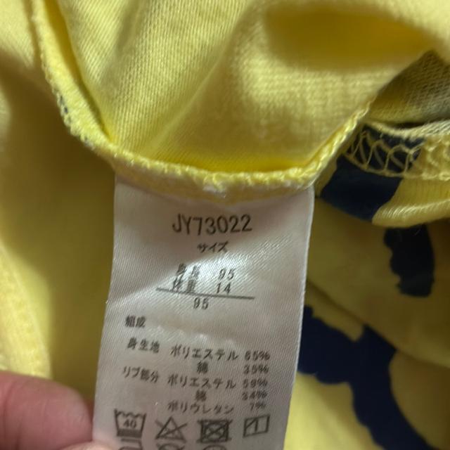 95cm̃hihjO  LbY/xr[ 