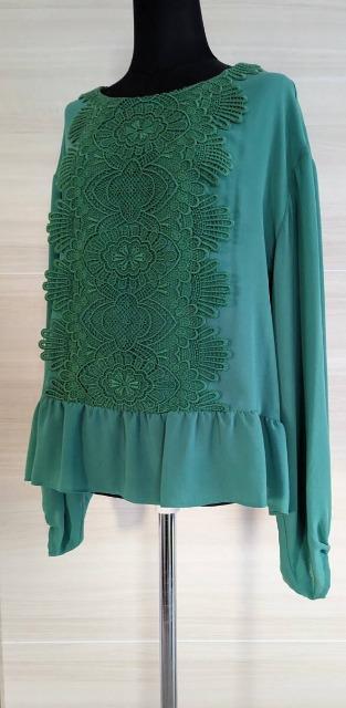 4298SHIZUKA KOMURO/シズカコムロ/コムロシズカ/シヅカコムロ/コムロシヅカ/裾フリルデザインペプラムトップス < ブランド 4298SHIZUKA KOMURO/シズカコムロ/コムロシズカ/シヅカコムロ/コムロシヅカ/裾フリルデザインペプラムトップス < ブランドの