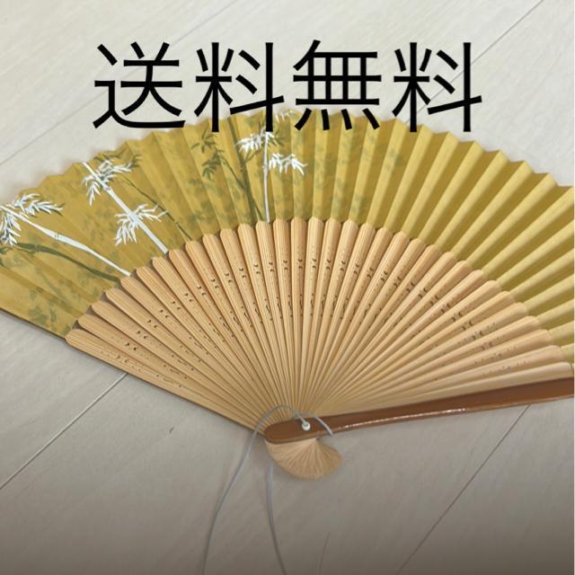 送料無料 扇子新品 < 女性ファッション  送料無料 扇子新品  < 女性ファッションの