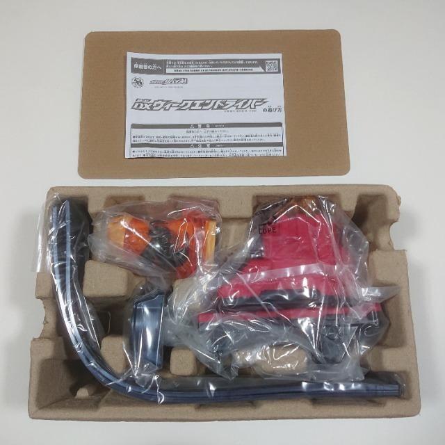 ���ʃ��C�_�[���o�C�X �ϐg�x���g DX�E�B�[�N�G���h���C�o�[ �v���~�A���o���_�C ���� ���ʃ��C�_�[�A�M���� �� ��������� 