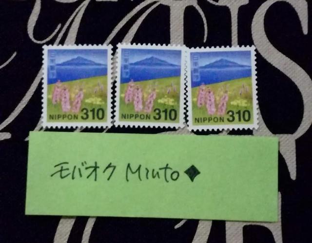 未使用310円普通切手3枚930円分◆モバペイ歓迎 < ホビー 未使用310円普通切手3枚930円分◆モバペイ歓迎 < ホビーの