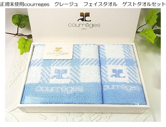 500~X^Kgpcourreges@N[W@tFCX^I@QXg^IZbg 
