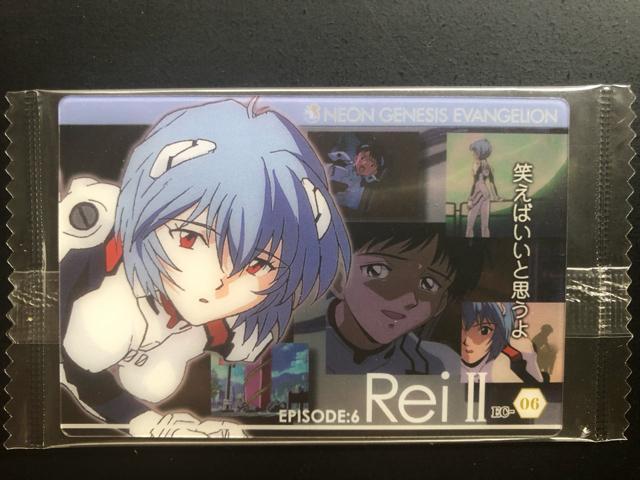 G@QImEGn[J|hn/EC-OUEREI UERVs 