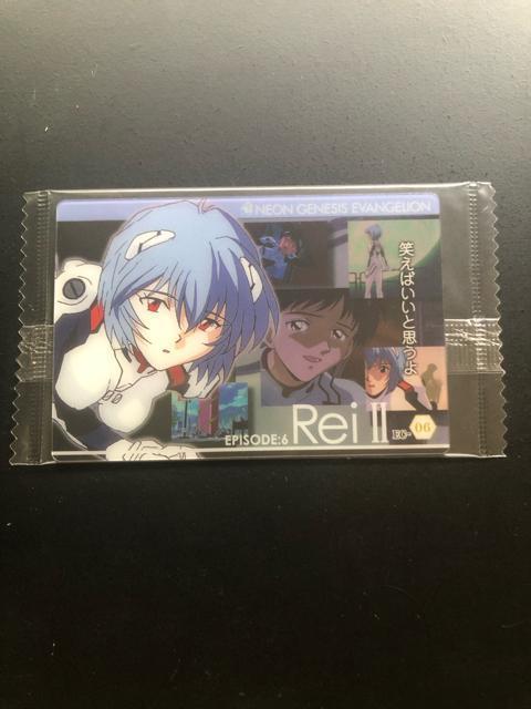 G@QImEGn[J|hn/EC-OUEREI UERVs