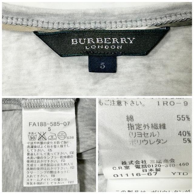 極美品 BURBERRY バーバリー タンクトップ 5 グレー 日本製 < ブランド  極美品 BURBERRY バーバリー タンクトップ 5 グレー 日本製 < ブランドの