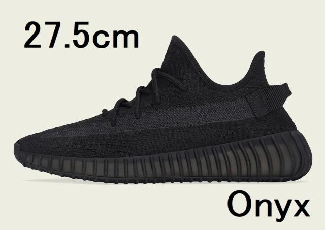 27.5cm adidas YEEZY Boost 350 V2 Onyx HQ4540 AfB_X C[W[u[Xg IjLX 