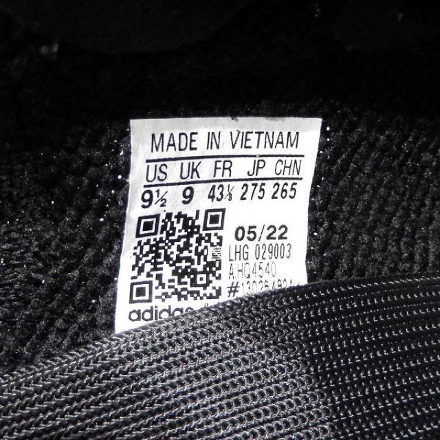 27.5cm adidas YEEZY Boost 350 V2 Onyx HQ4540 AfB_X C[W[u[Xg IjLX