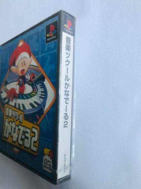 yViJ@ꂠzycN[ ȂŁ[2@PS@[New unopened cracked] Ongaku Maker  Q[{/\tg 