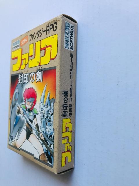 ファリア 封印の剣 FC Faria Sealed Sword NES JAPAN < ゲーム本体/ソフト ファリア 封印の剣 FC Faria Sealed Sword NES JAPAN < ゲーム本体/ソフトの