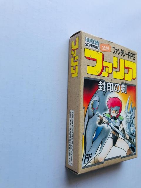 ファリア 封印の剣 FC Faria Sealed Sword NES JAPAN < ゲーム本体/ソフト ファリア 封印の剣 FC Faria Sealed Sword NES JAPAN < ゲーム本体/ソフトの