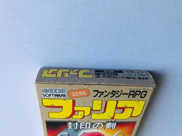 ファリア 封印の剣 FC Faria Sealed Sword NES JAPAN < ゲーム本体/ソフト ファリア 封印の剣 FC Faria Sealed Sword NES JAPAN < ゲーム本体/ソフトの